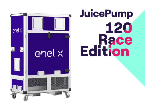 JuicePump 120 Race Edition