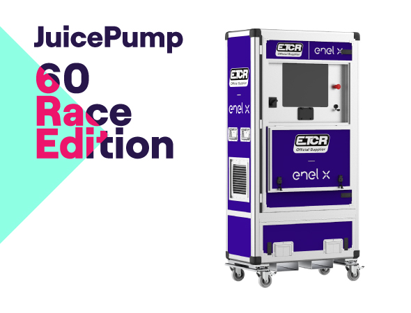 JuicePump 60 Race Edition