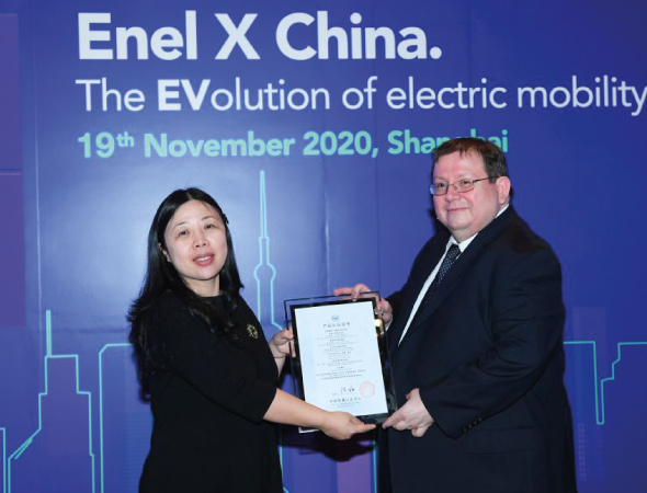 Lucian Ion – General Manager of Enel X China